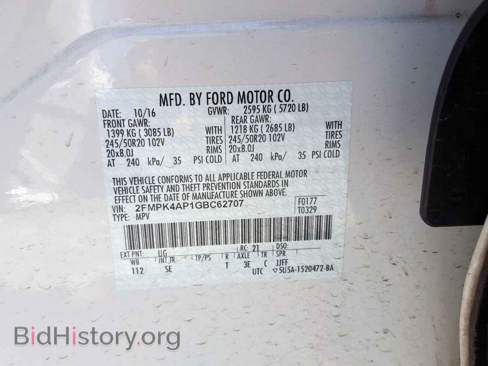2016 FORD EDGE - VIN: 2FMPK4AP1GBC62707 - Photo 10