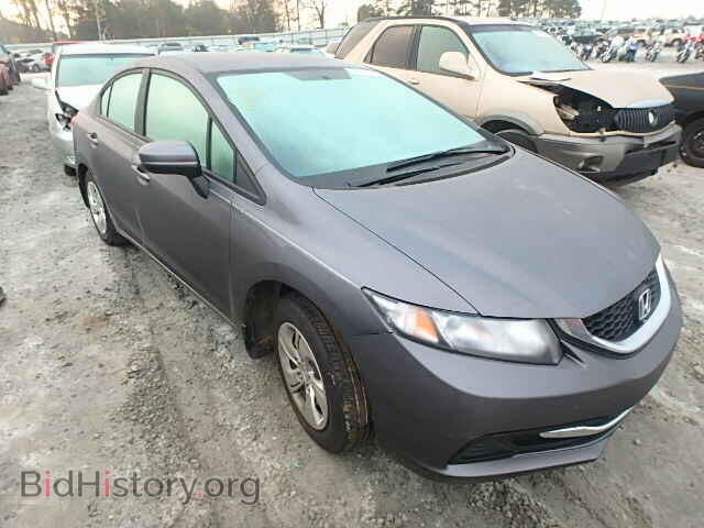 Фотография 19XFB2F53EE001760 - HONDA CIVIC 2014