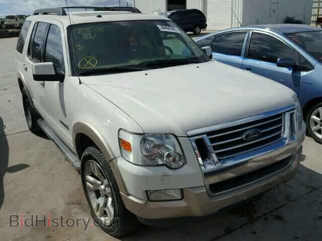 Photo 1FMEU64E48UA66649 - FORD EXPLORER 2008
