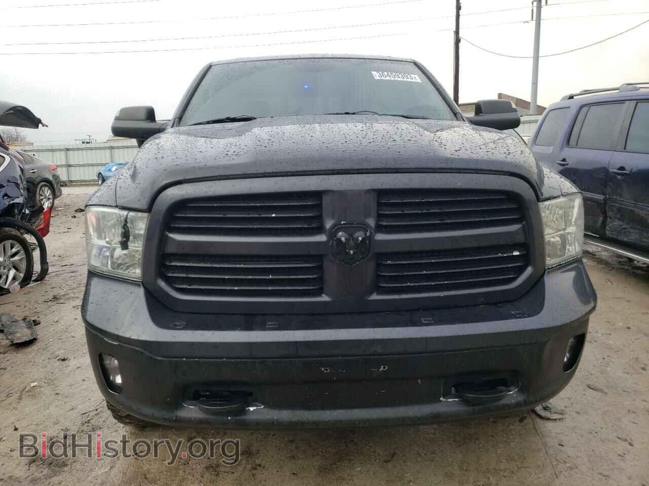 2014 RAM 1500 - VIN: 1C6RR7TMXES481446 - Photo 5