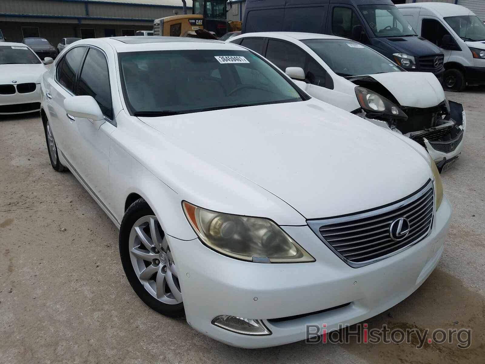 Photo JTHBL46F375007832 - LEXUS LS460 2007