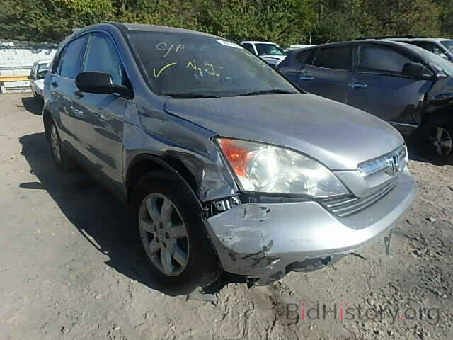 Photo 5J6RE48537L011335 - HONDA CRV 2007