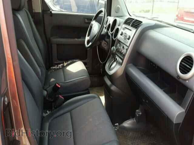 2005 HONDA ELEMENT - VIN: 5J6YH28695L025625 - Фото 5