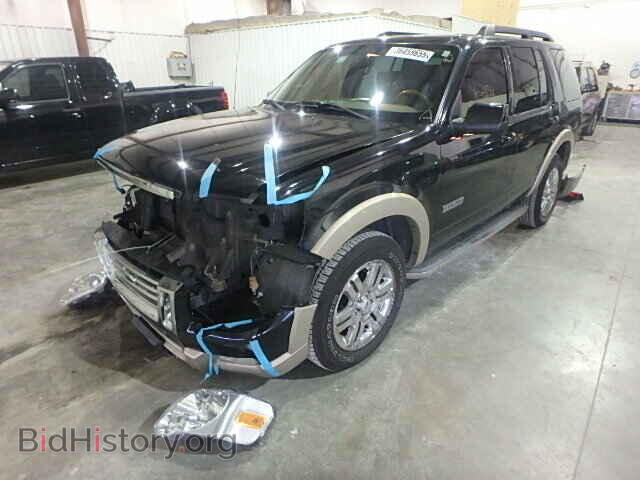 2008 FORD EXPLORER - VIN: 1FMEU74E48UB29044 - Photo 2