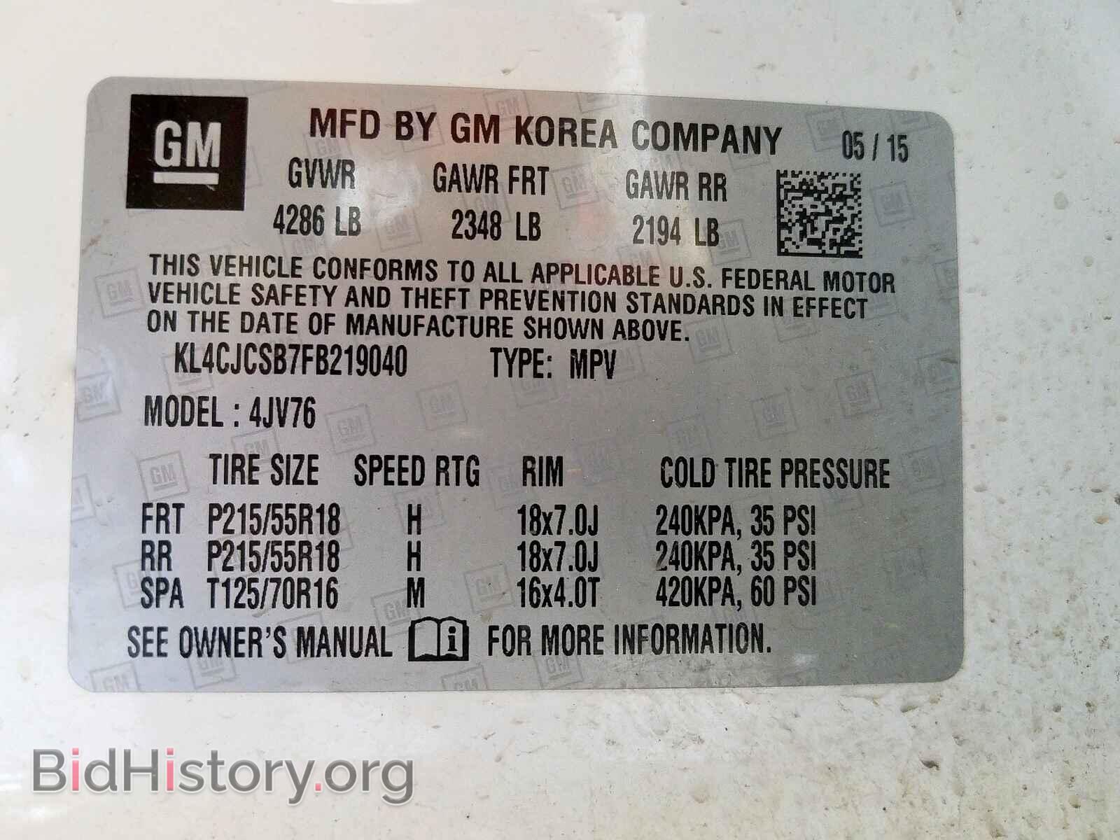 2015 BUICK ENCORE - VIN: KL4CJCSB7FB219040 - Фото 10