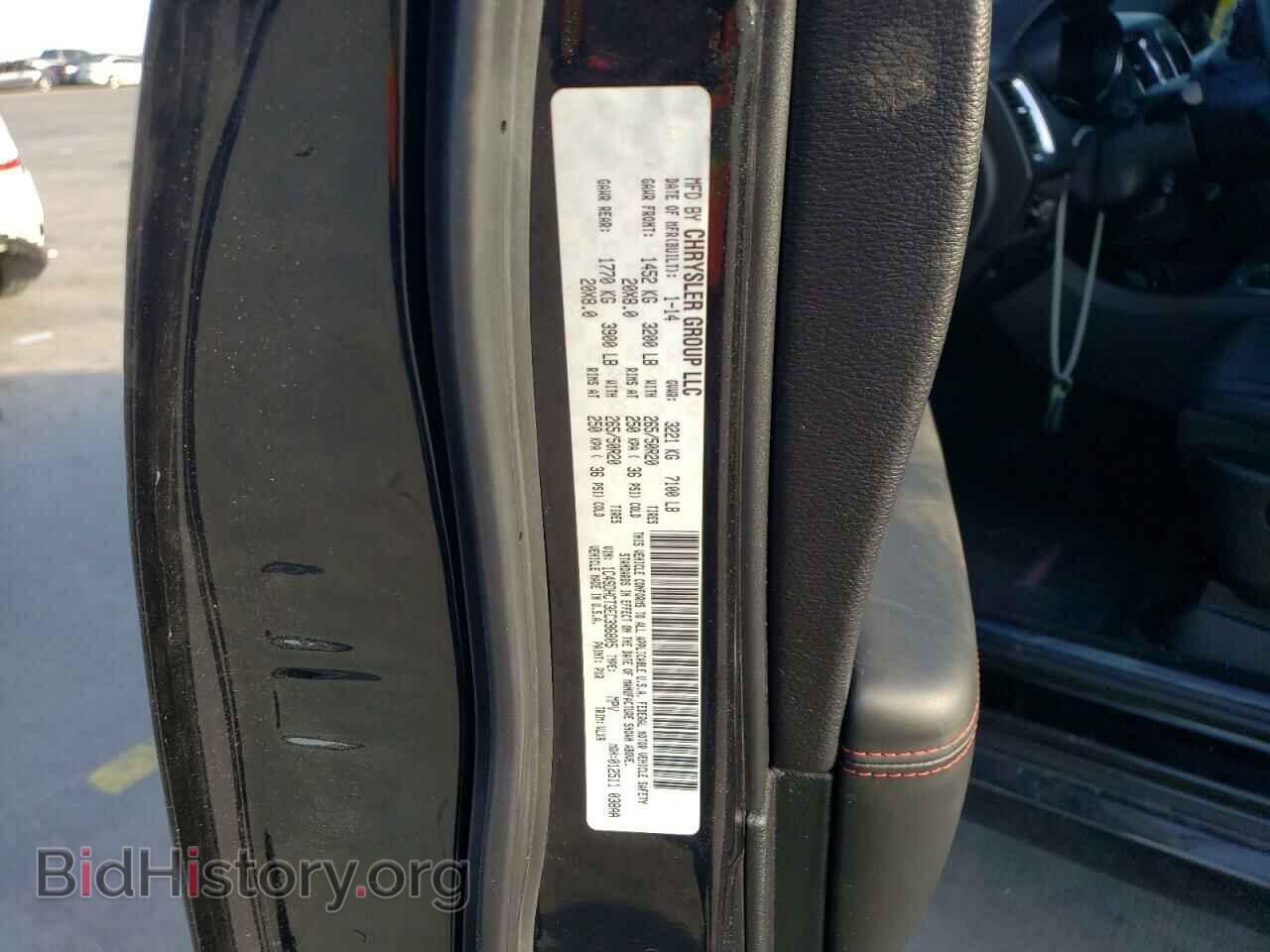 2014 DODGE DURANGO - VIN: 1C4SDHCT3EC396805 - Фото 13