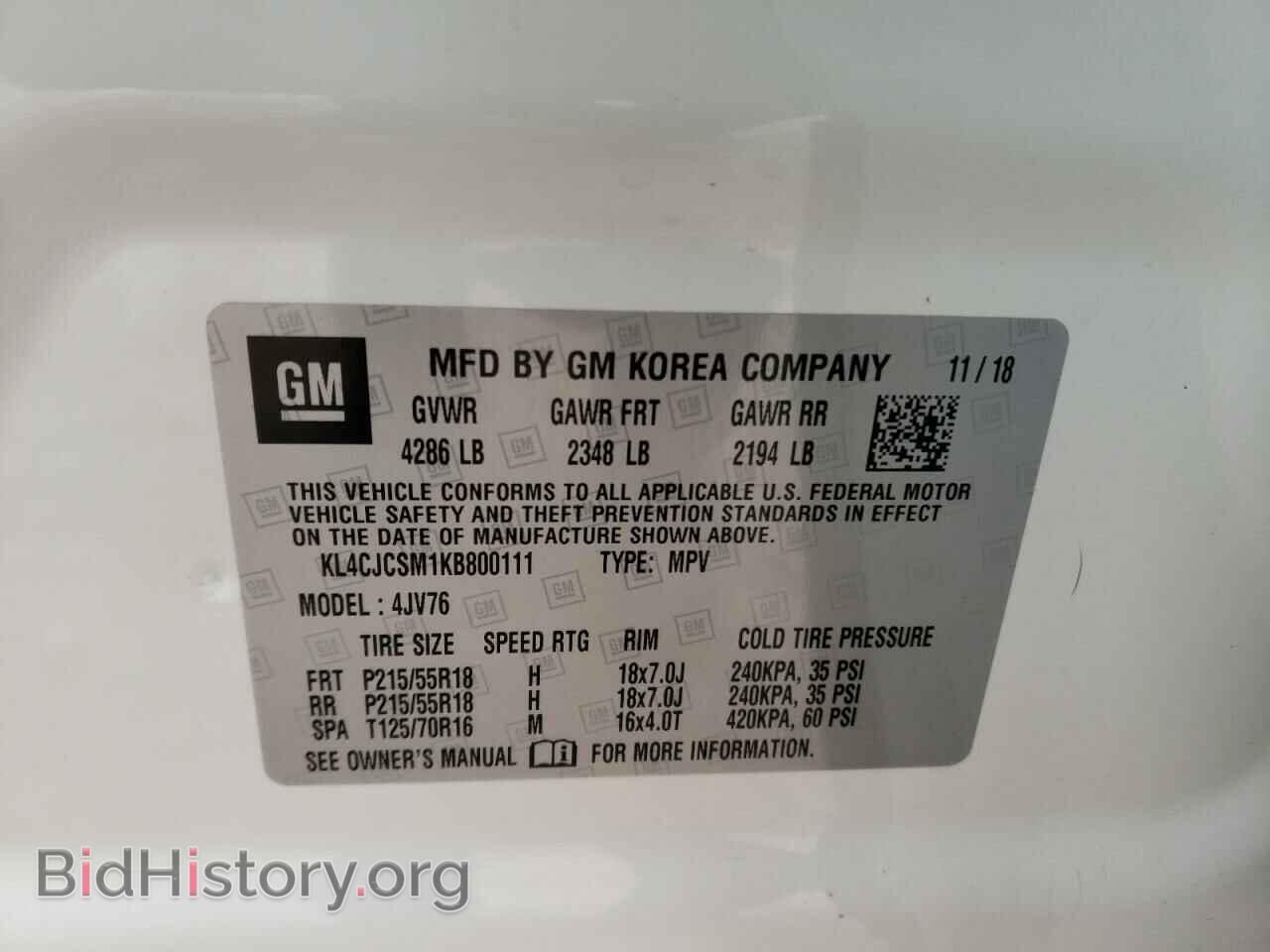 2019 BUICK ENCORE - VIN: KL4CJCSM1KB800111 - Photo 10