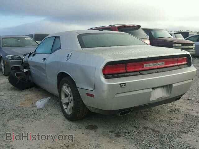 2012 DODGE CHALLENGER - VIN: 2C3CDYAG0CH275500 - Photo 3