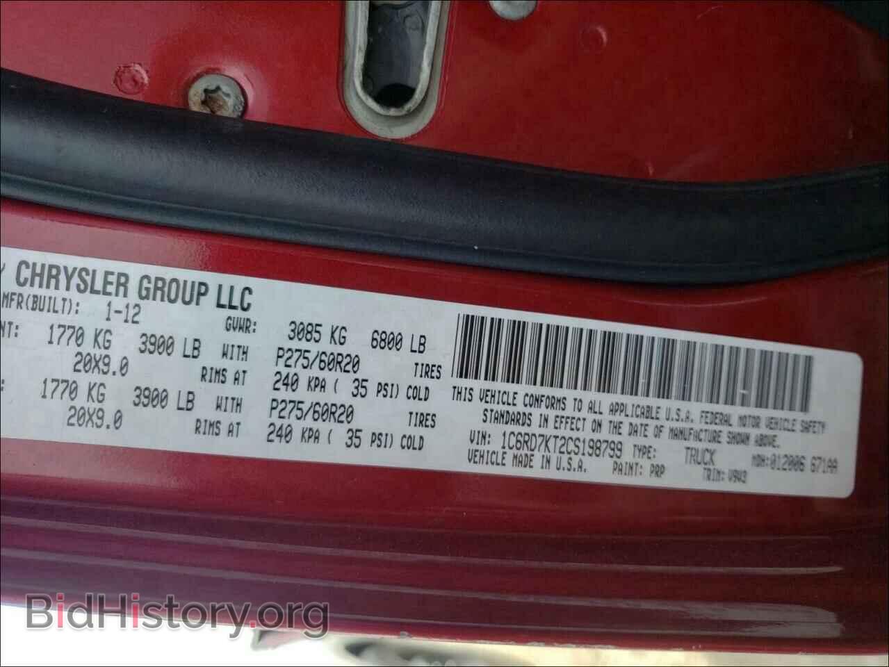 2012 DODGE RAM 1500 - VIN: 1C6RD7KT2CS198799 - Photo 10