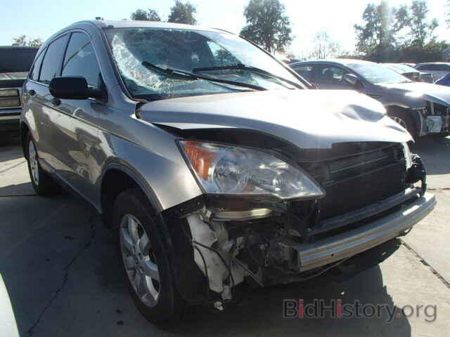 Photo JHLRE48517C002867 - HONDA CRV 2007