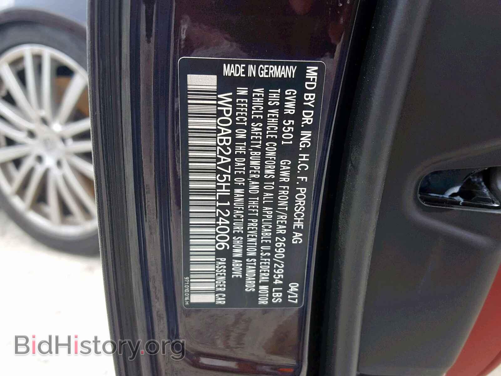 2017 PORSCHE PANAMERA - VIN: WP0AB2A75HL124006 - Фото 10