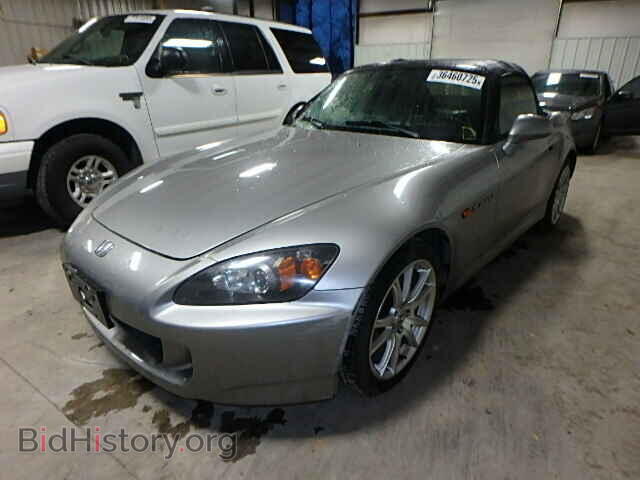 2005 HONDA S2000 - VIN: JHMAP21465S008689 - Фото 2