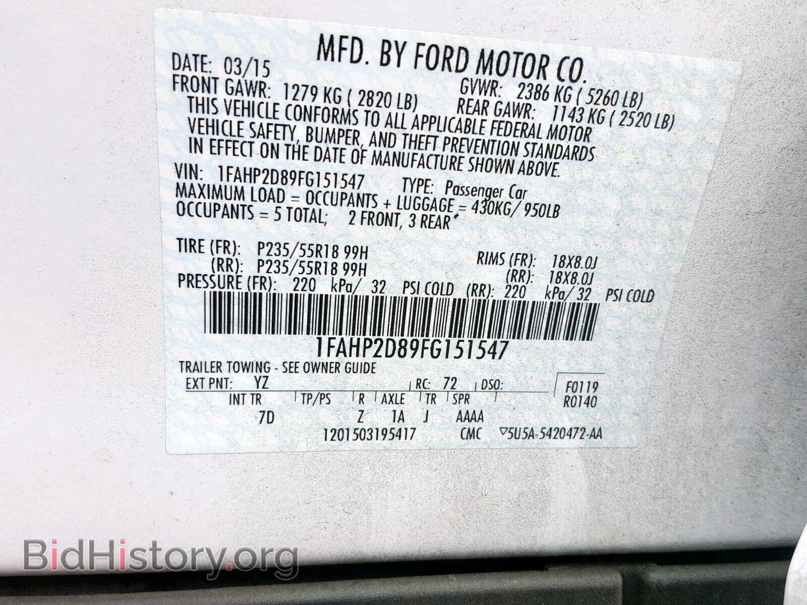 2015 FORD TAURUS - VIN: 1FAHP2D89FG151547 - Фото 10