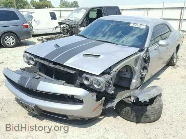 2015 DODGE CHALLENGER - VIN: 2C3CDZAG5FH850068 - Фото 2