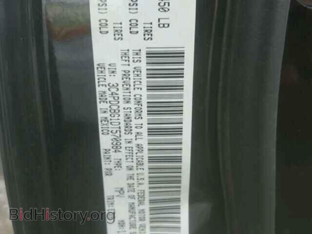 2013 DODGE JOURNEY - VIN: 3C4PDCBG1DT570984 - Фото 10