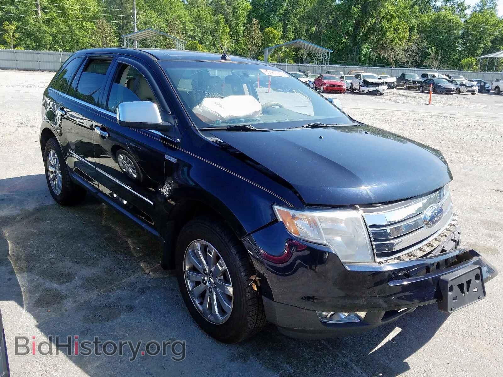 Фотография 2FMDK39CX8BB08075 - FORD EDGE 2008