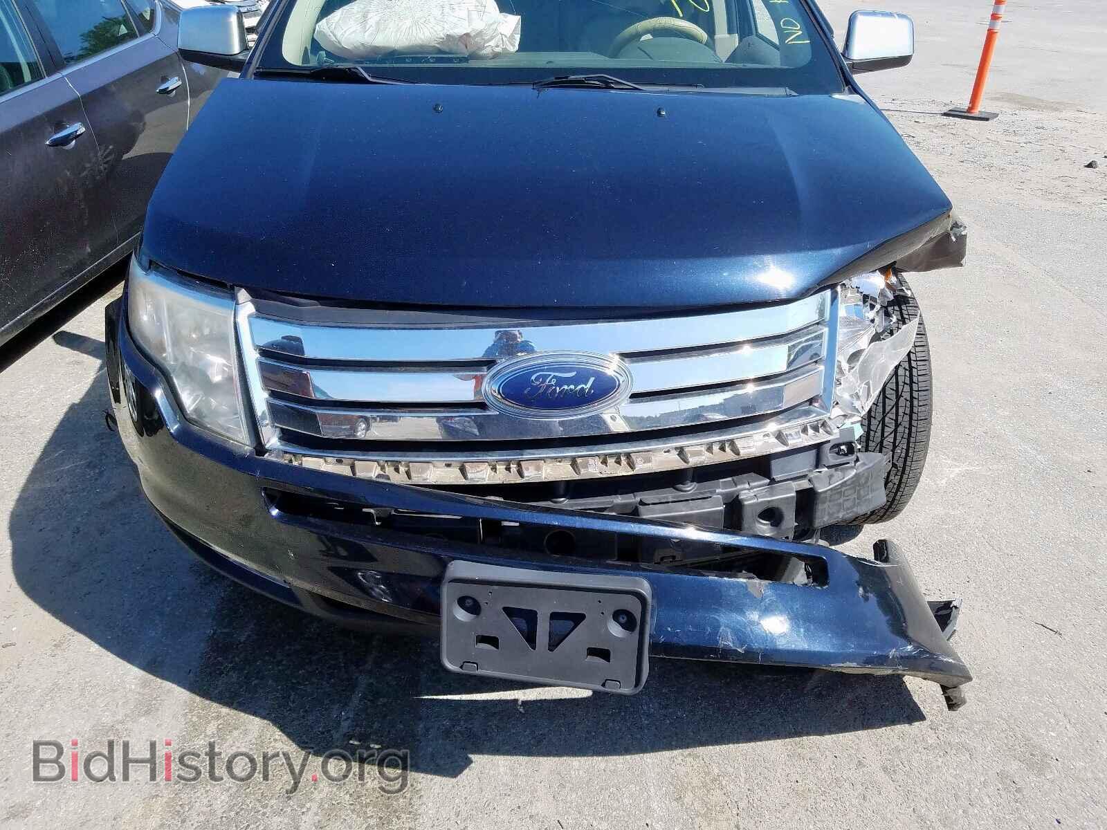 2008 FORD EDGE - VIN: 2FMDK39CX8BB08075 - Фото 7