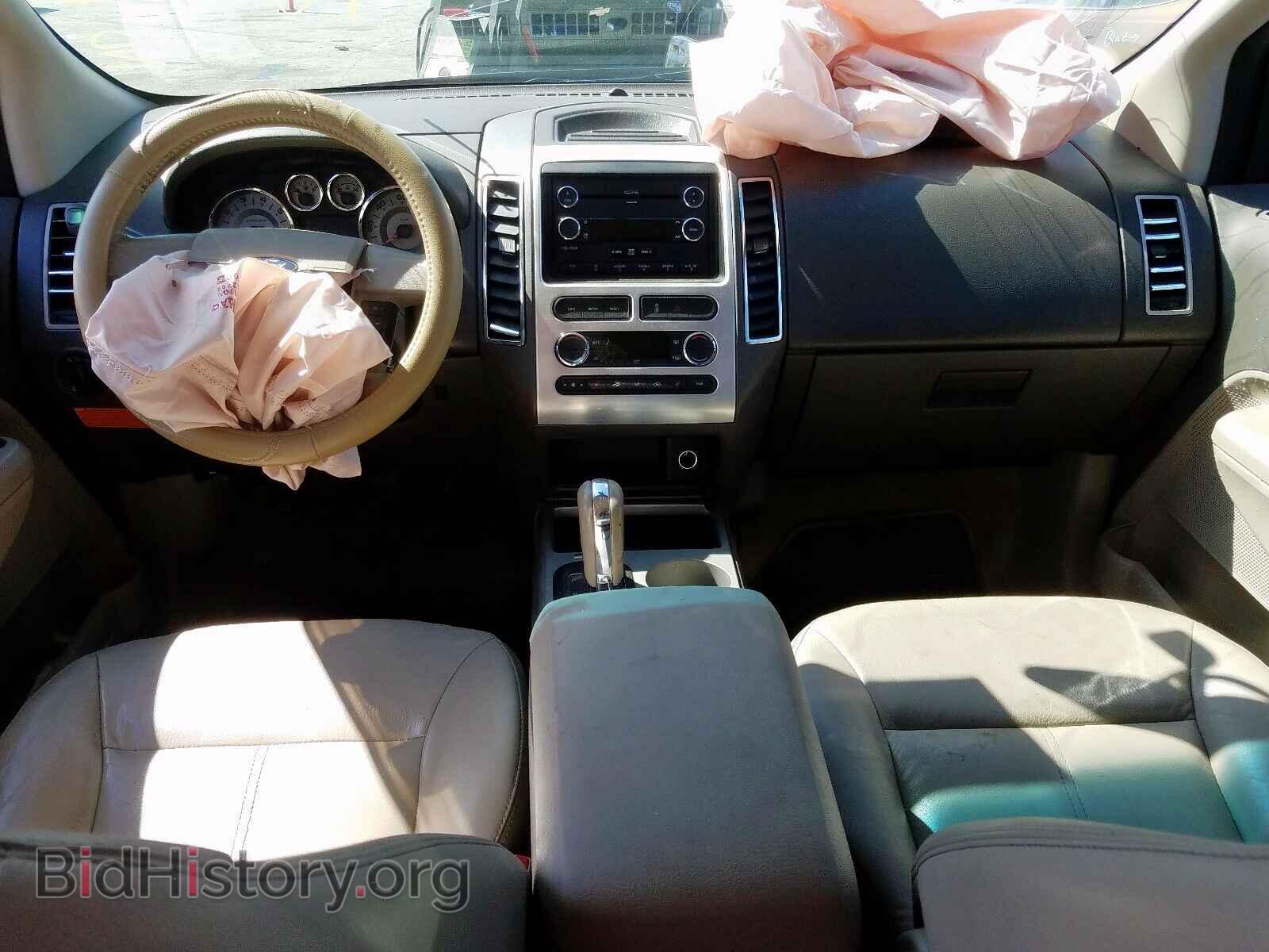 2008 FORD EDGE - VIN: 2FMDK39CX8BB08075 - Фото 9