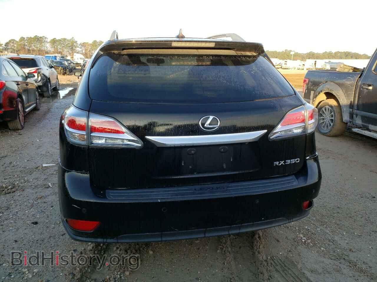 2015 LEXUS RX350 - VIN: 2T2ZK1BA5FC188151 - Фото 6