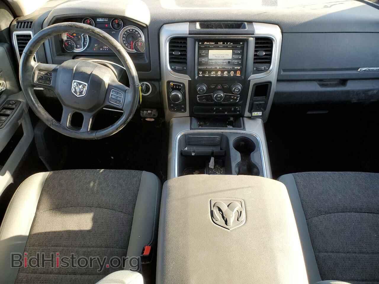 2017 RAM 1500 - VIN: 3C6RR7LT5HG660254 - Photo 8
