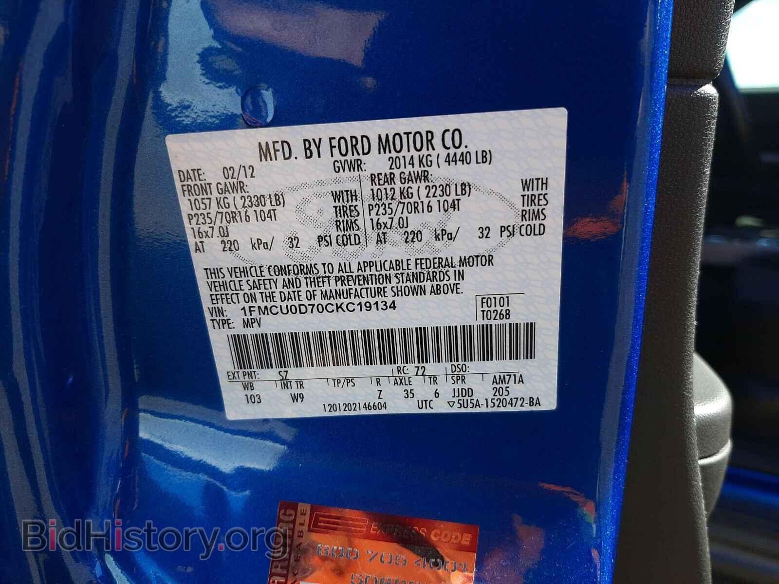 2012 FORD ESCAPE - VIN: 1FMCU0D70CKC19134 - Photo 10