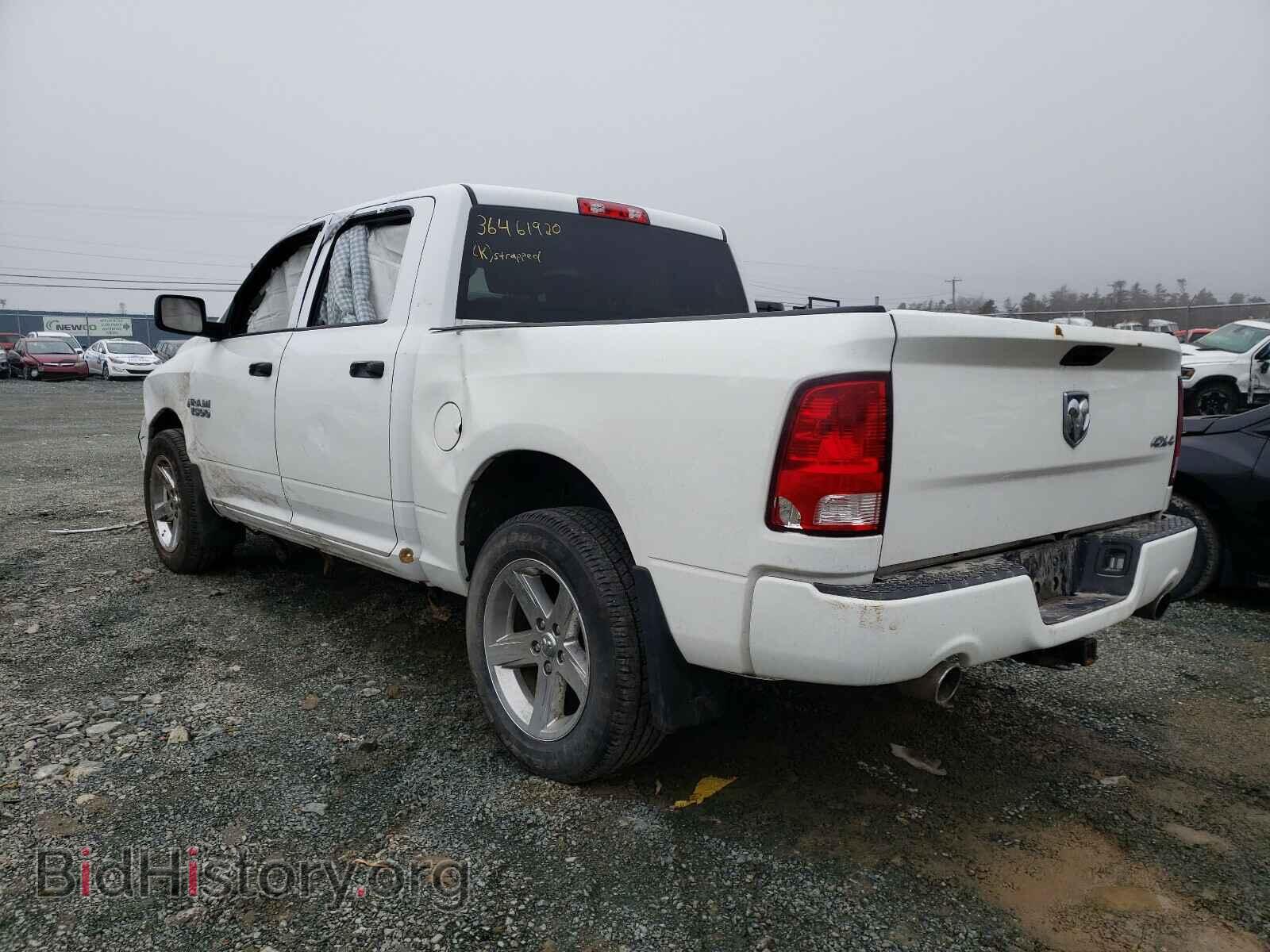 2017 RAM 1500 - VIN: 3C6RR7KT8HG792104 - Photo 3