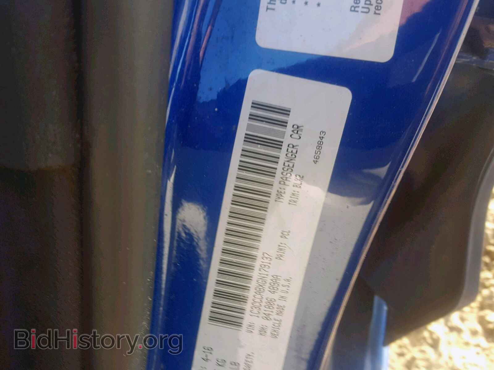 2016 CHRYSLER 200 - VIN: 1C3CCCABXGN179137 - Фото 10