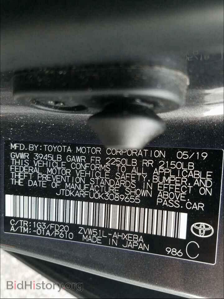 2019 TOYOTA PRIUS - VIN: JTDKARFU0K3089655 - Фото 10