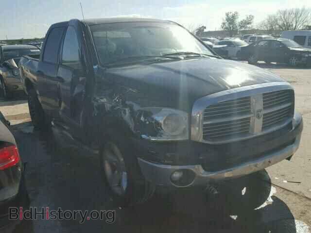 Фотография 1D7HU18248S600352 - DODGE RAM 1500 2008
