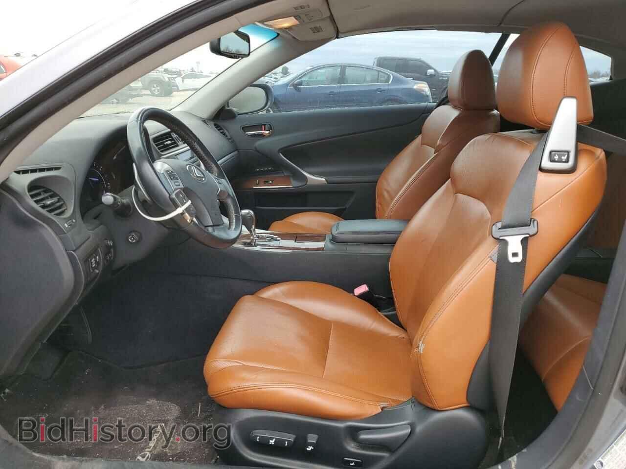 2012 LEXUS IS - VIN: JTHFF2C29C2526555 - Фото 7