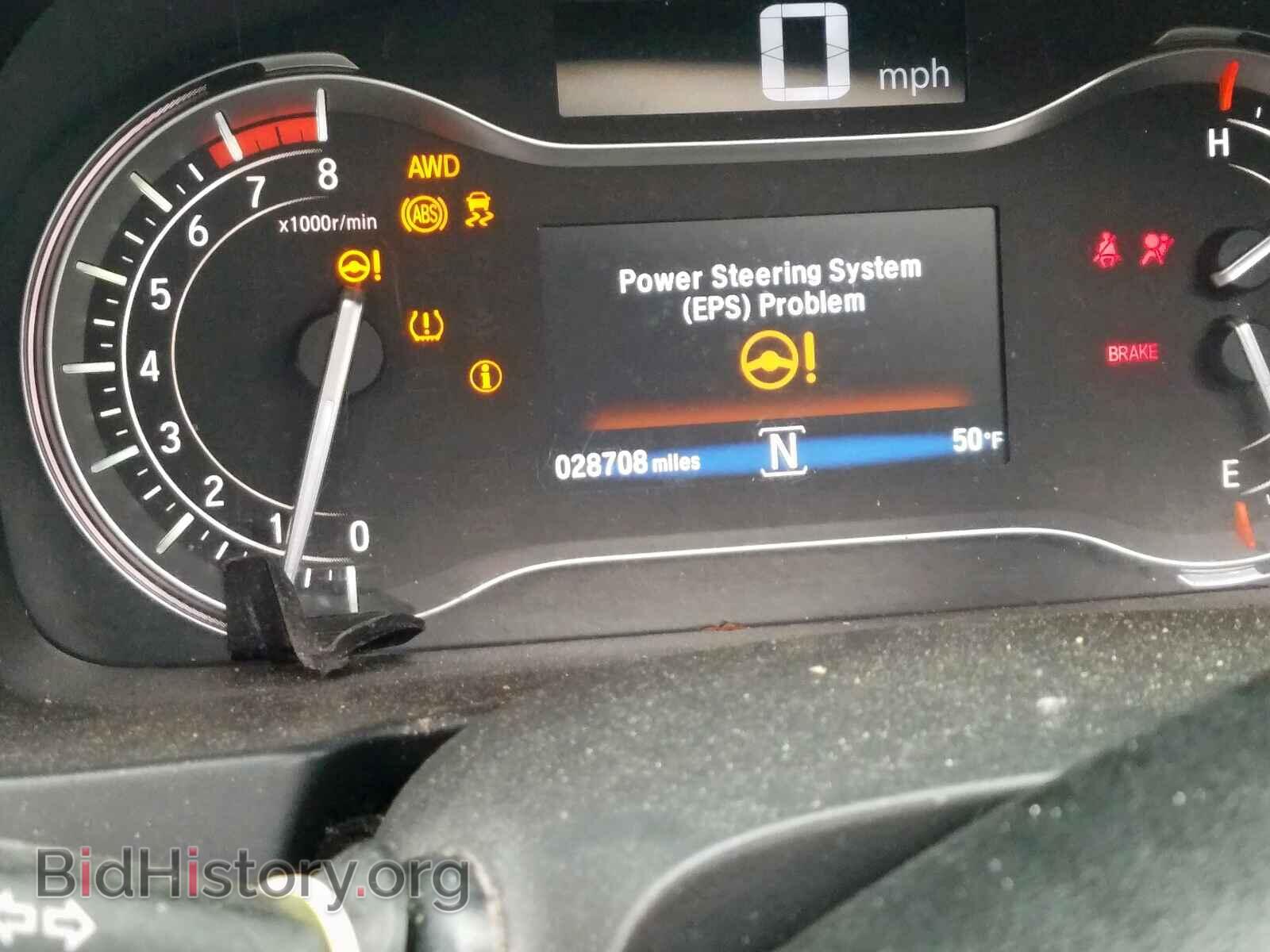 2017 HONDA PILOT - VIN: 5FNYF6H59HB023052 - Фото 8