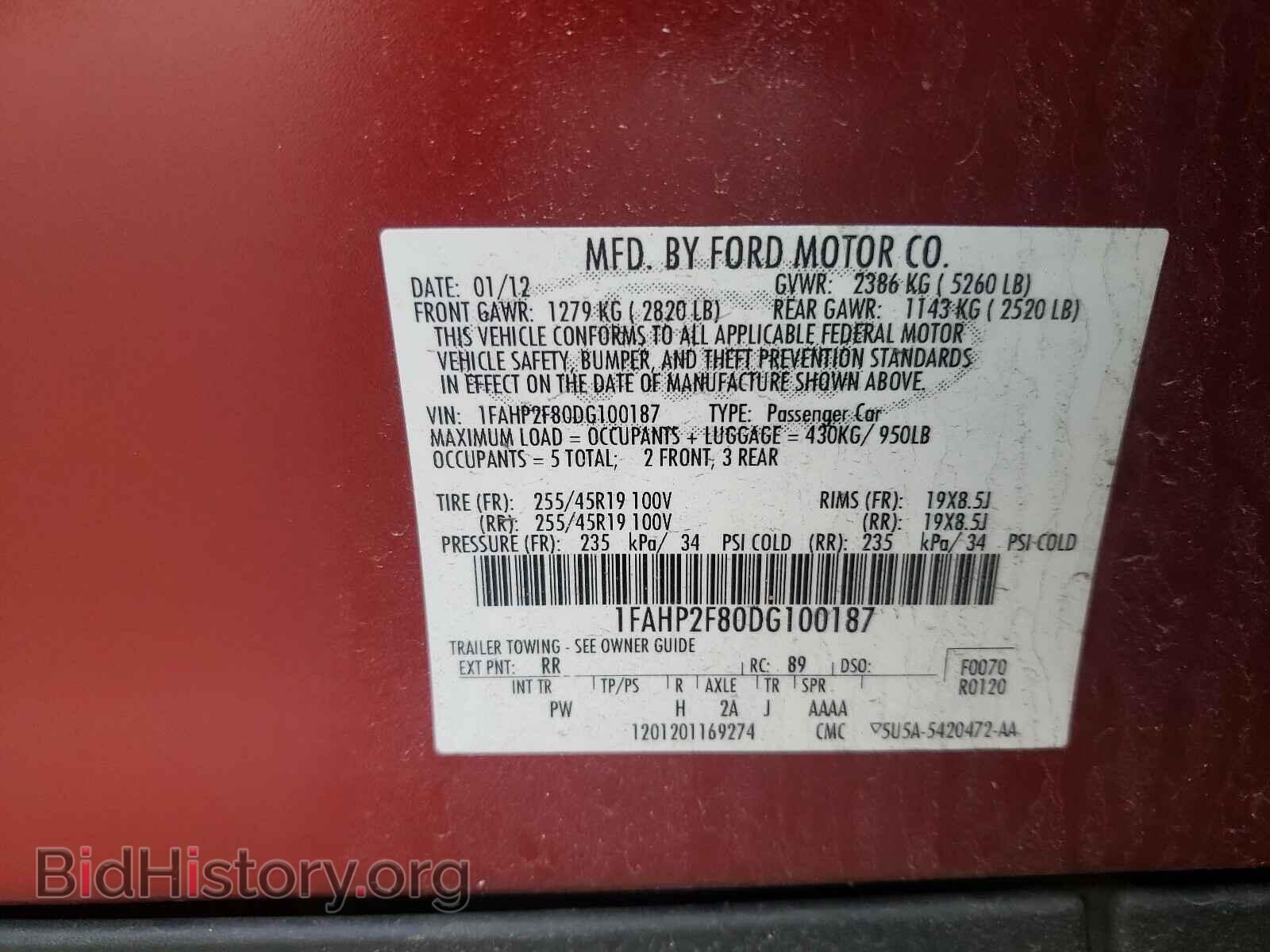 2013 FORD TAURUS - VIN: 1FAHP2F80DG100187 - Photo 10