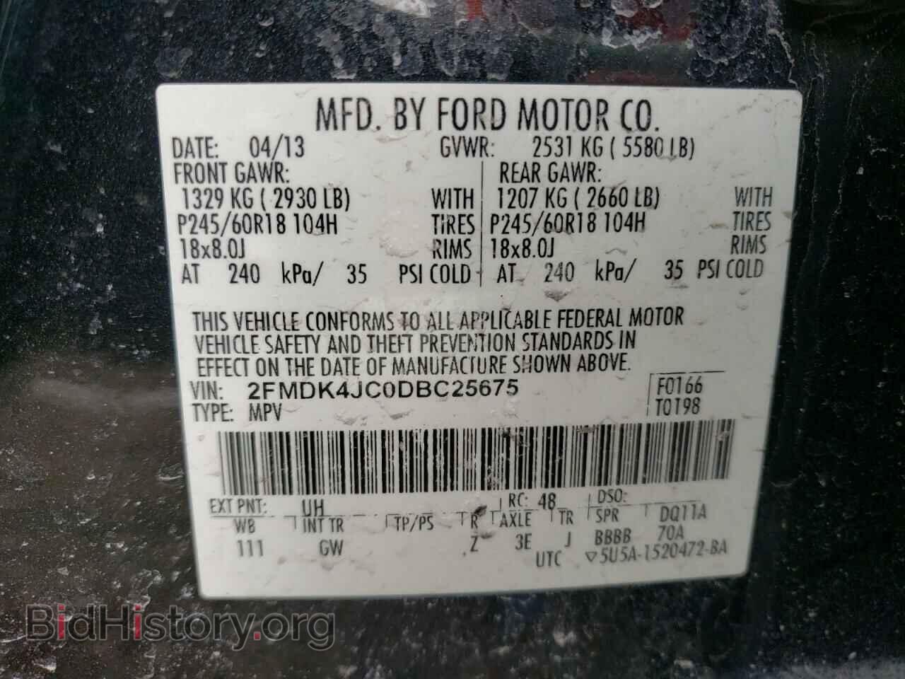 2013 FORD EDGE - VIN: 2FMDK4JC0DBC25675 - Photo 10