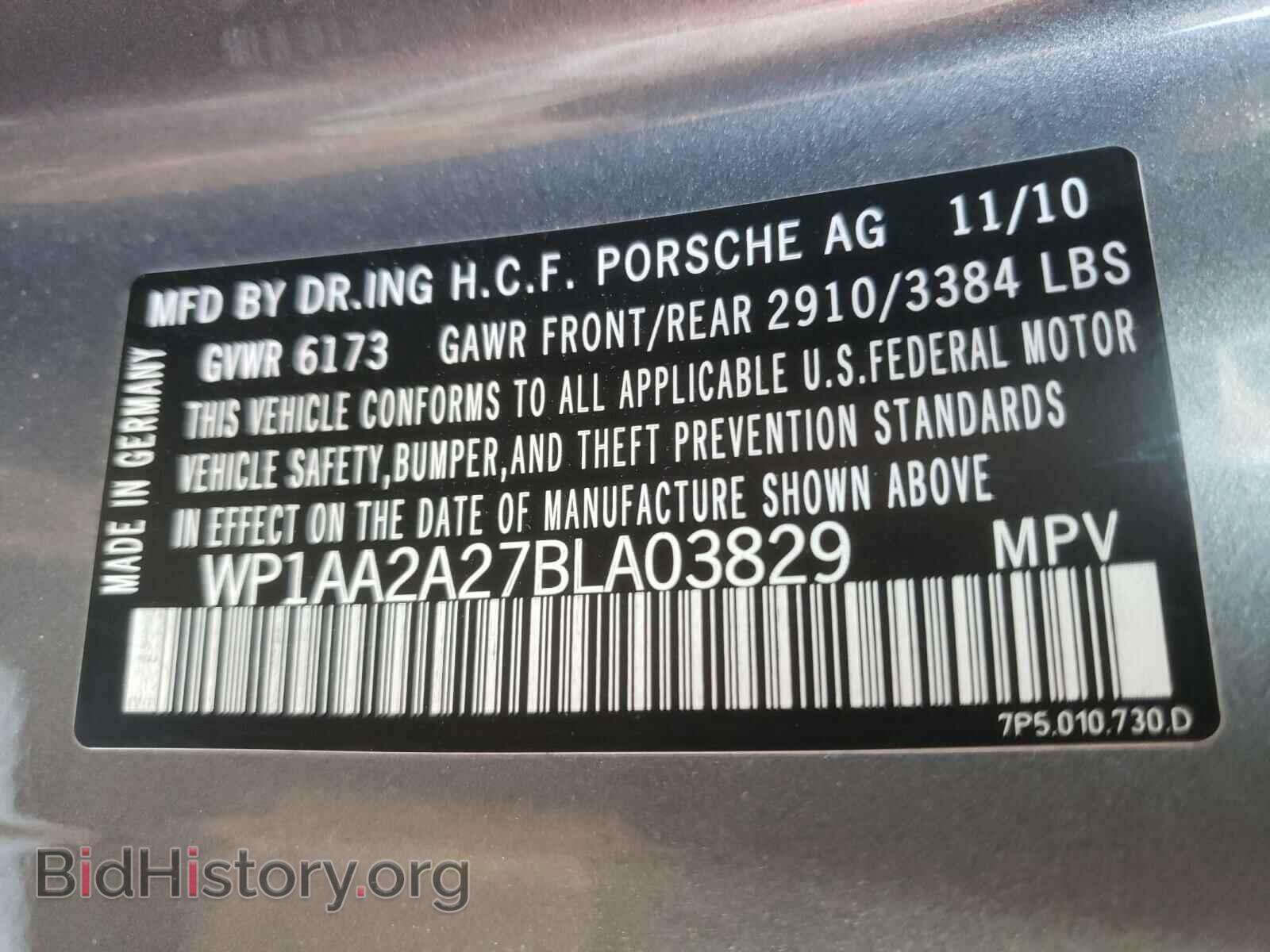2011 PORSCHE CAYENNE - VIN: WP1AA2A27BLA03829 - Фото 10