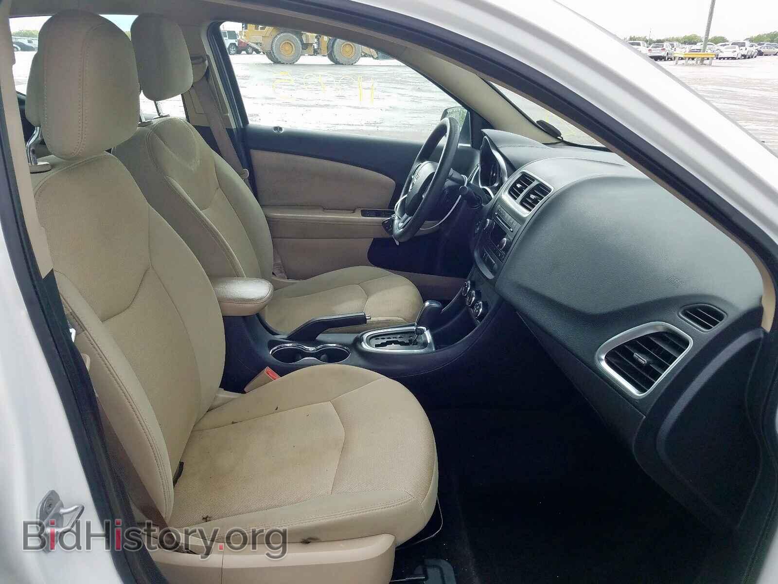 2011 DODGE AVENGER - VIN: 1B3BD4FB7BN562529 - Photo 5