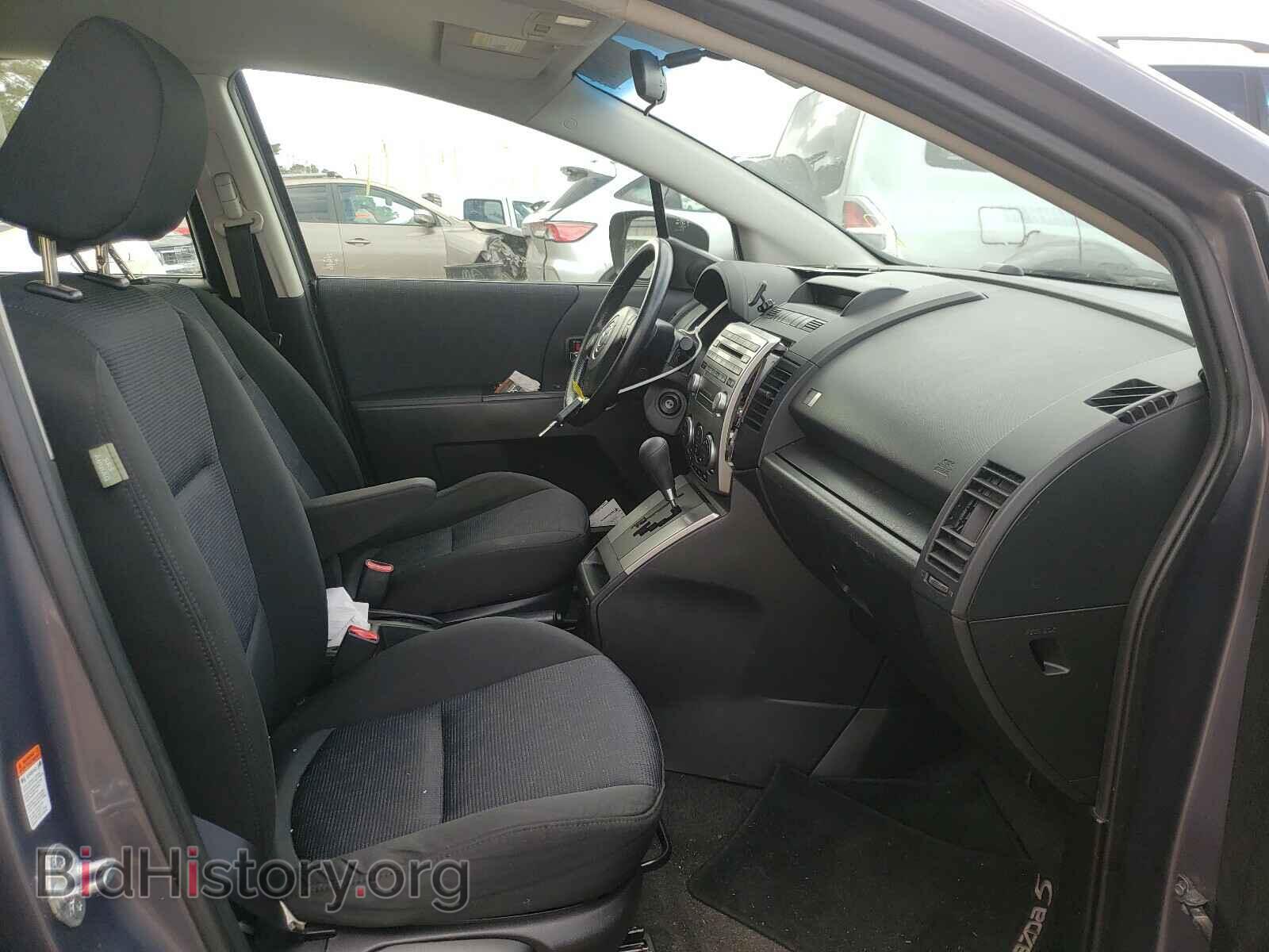2010 MAZDA 5 - VIN: JM1CR2WL0A0376649 - Photo 5