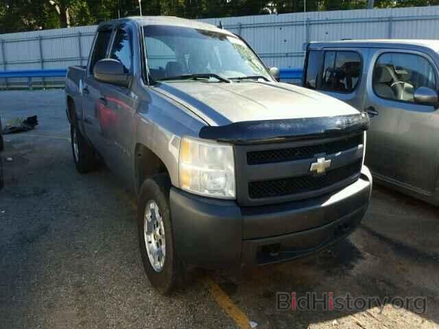 Photo 2GCEK13C471524620 - CHEVROLET SILVERADO 2007