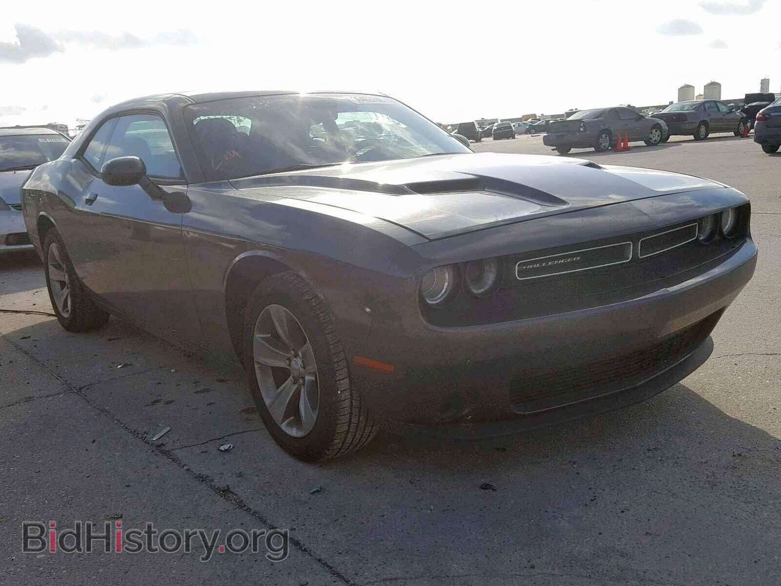 Фотография 2C3CDZAG3FH900675 - DODGE CHALLENGER 2015