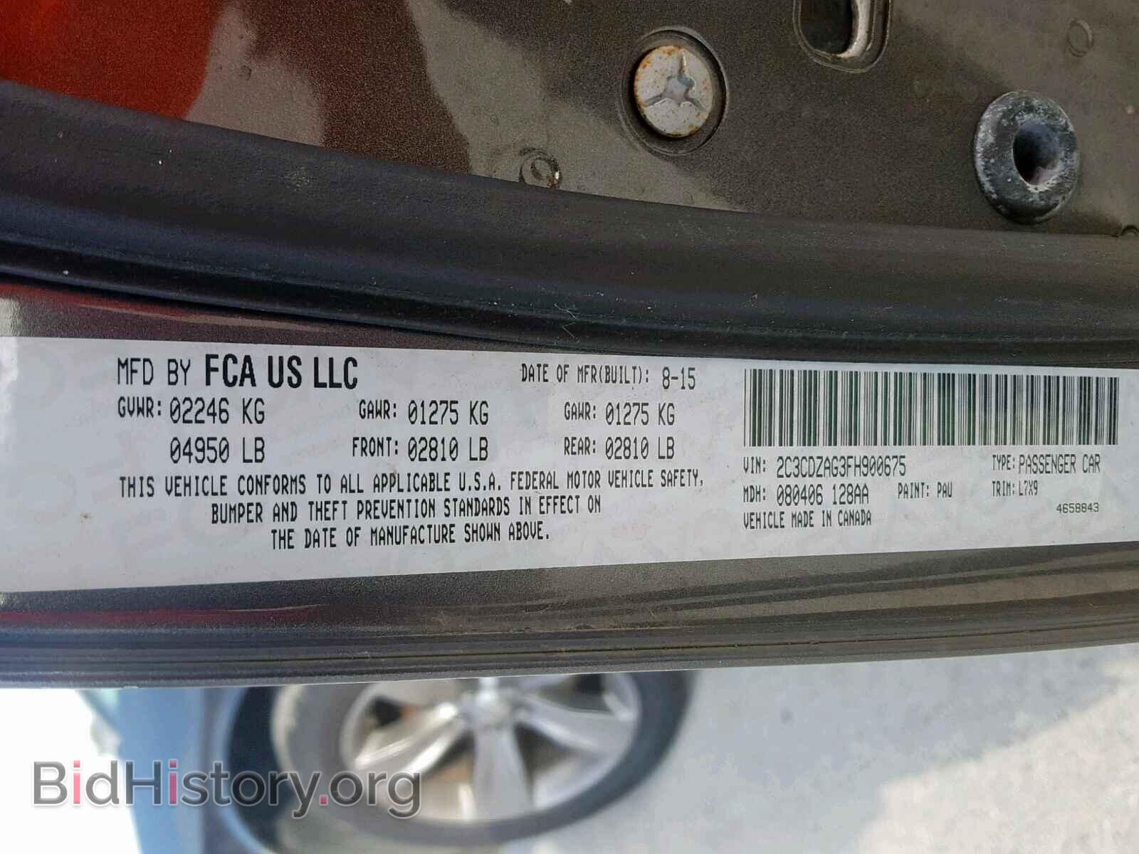 2015 DODGE CHALLENGER - VIN: 2C3CDZAG3FH900675 - Фото 10