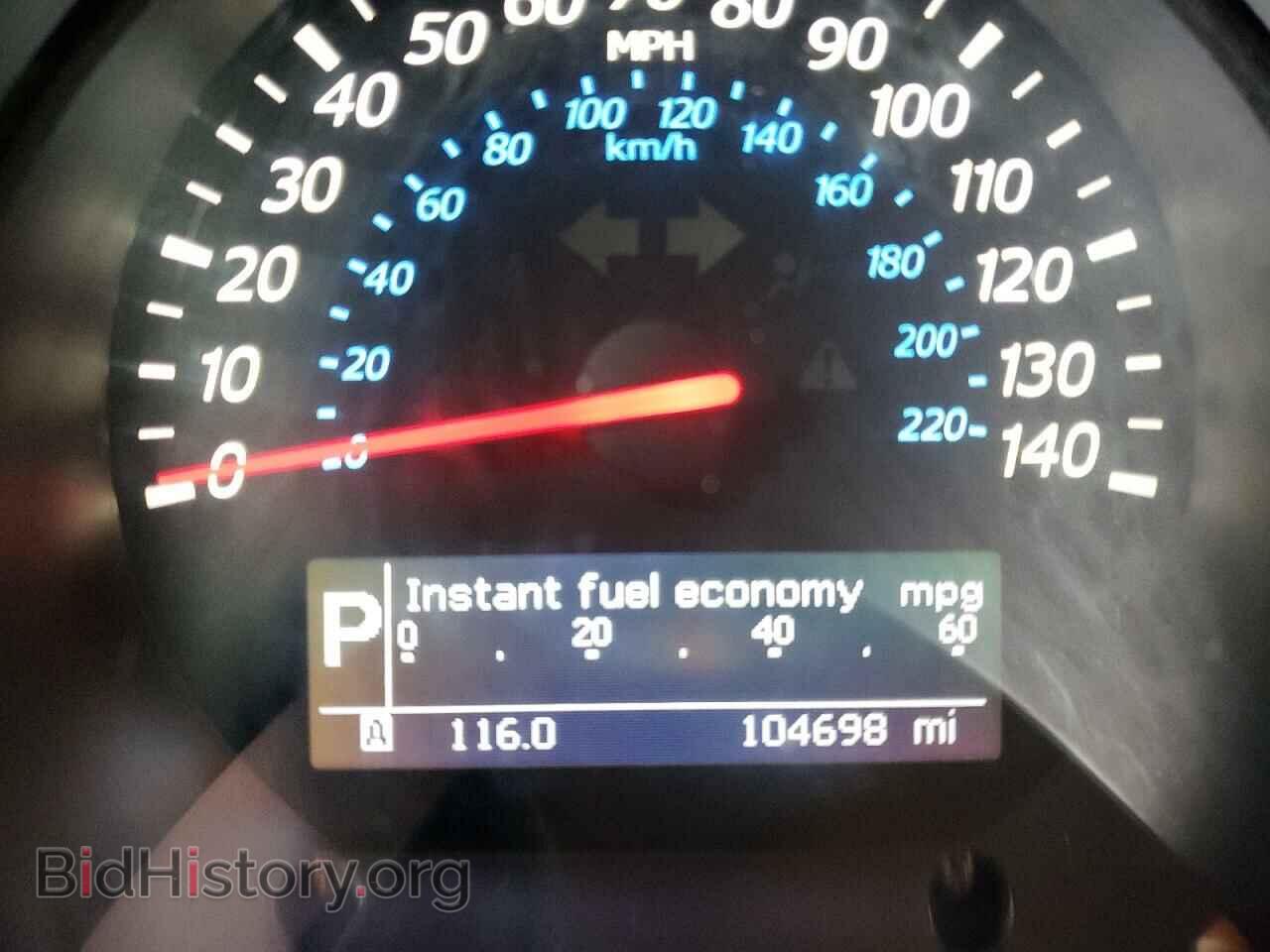 2012 SUZUKI GR VITARA - VIN: JS3TE0D6XC4100134 - Фото 8