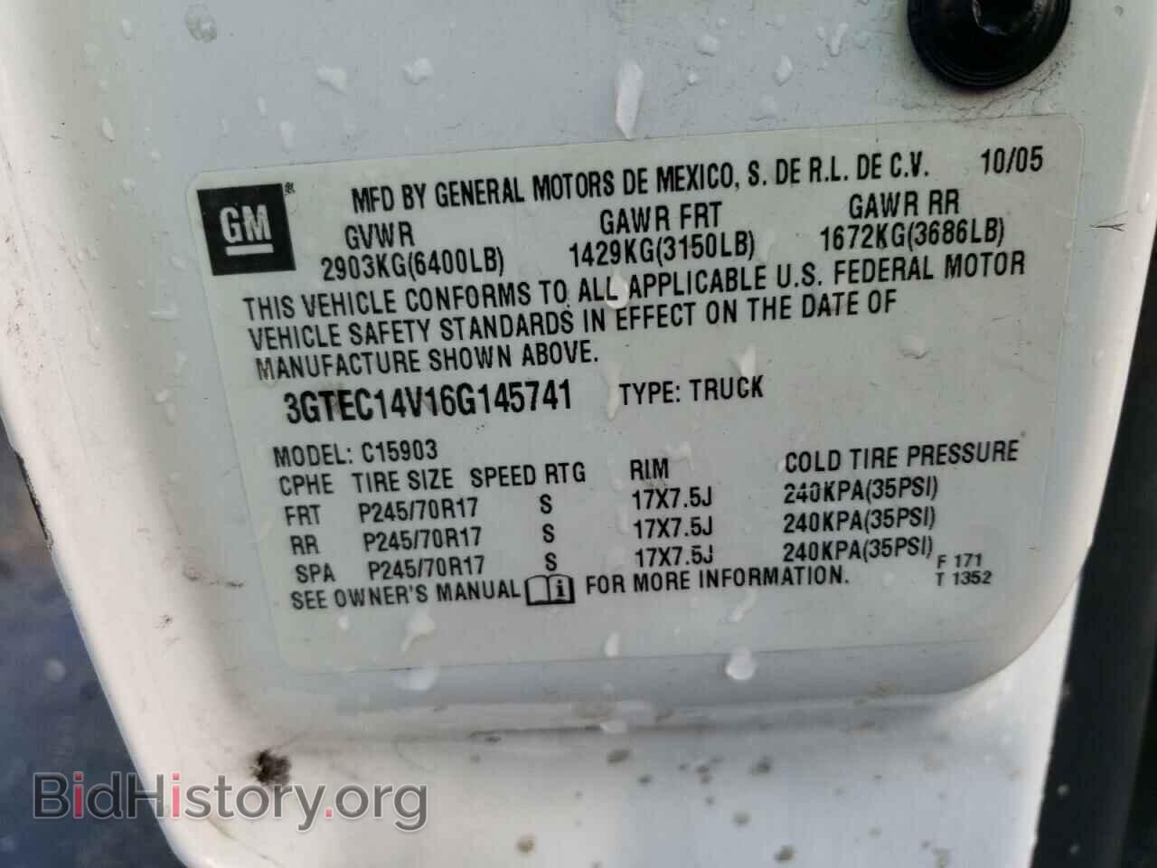 2006 GMC SIERRA - VIN: 3GTEC14V16G145741 - Фото 13