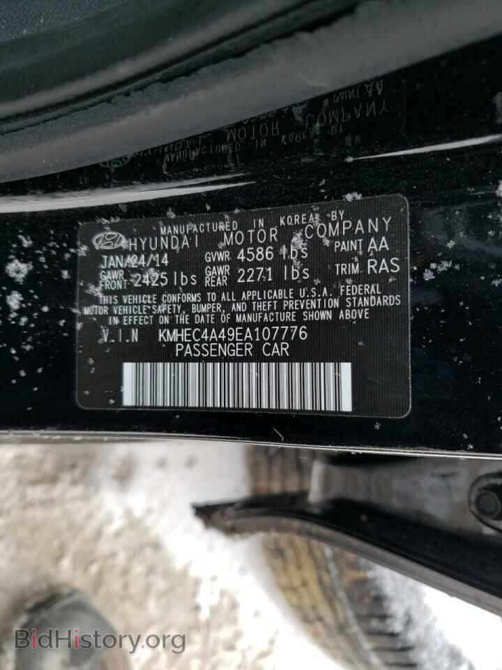 2014 HYUNDAI SONATA - VIN: KMHEC4A49EA107776 - Фото 10