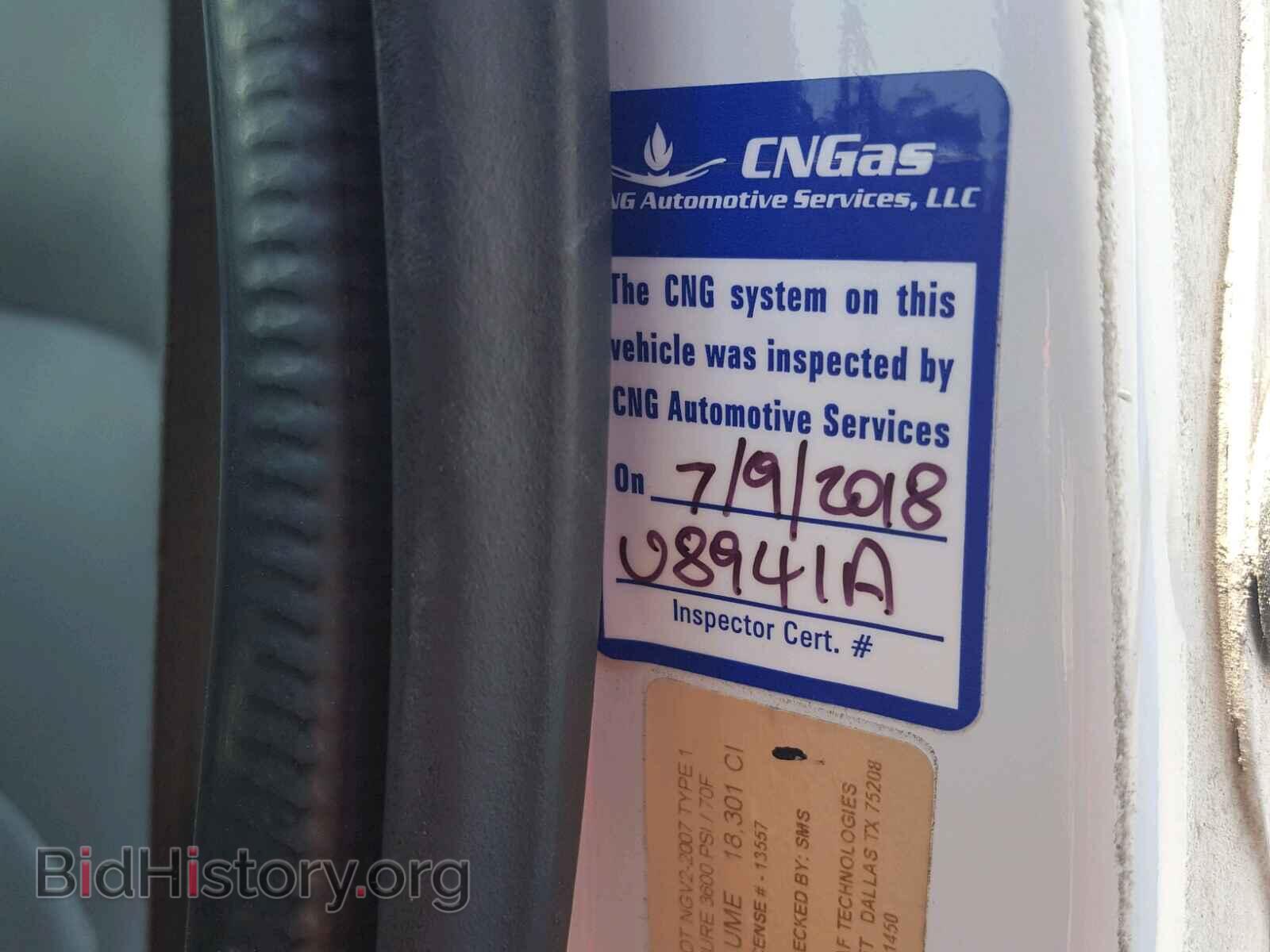 2010 FORD ECONOLINE - VIN: 1FTNE2ELXADA58987 - Photo 5