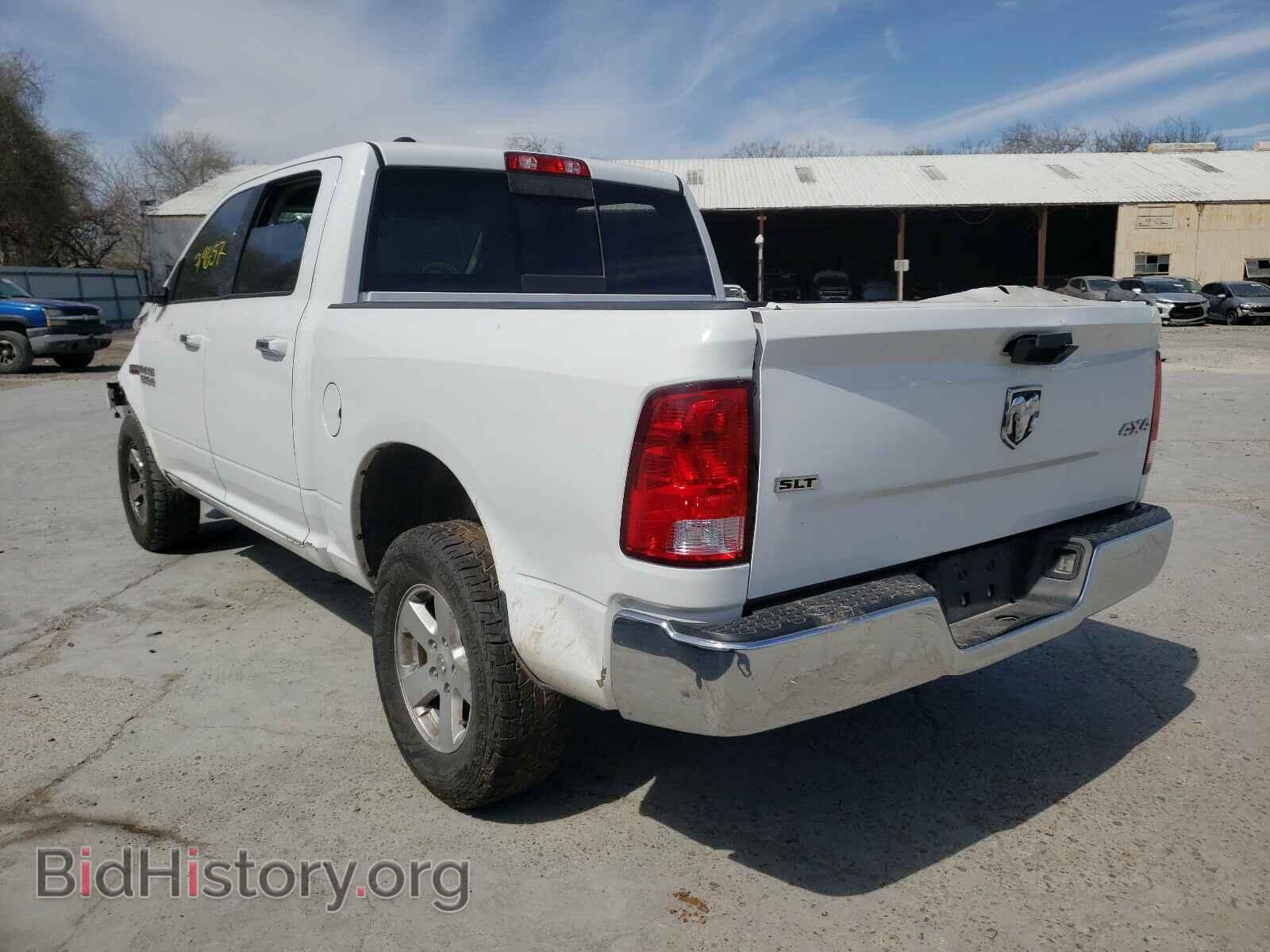 2017 RAM 1500 - VIN: 1C6RR7LT7HS684936 - Фото 3