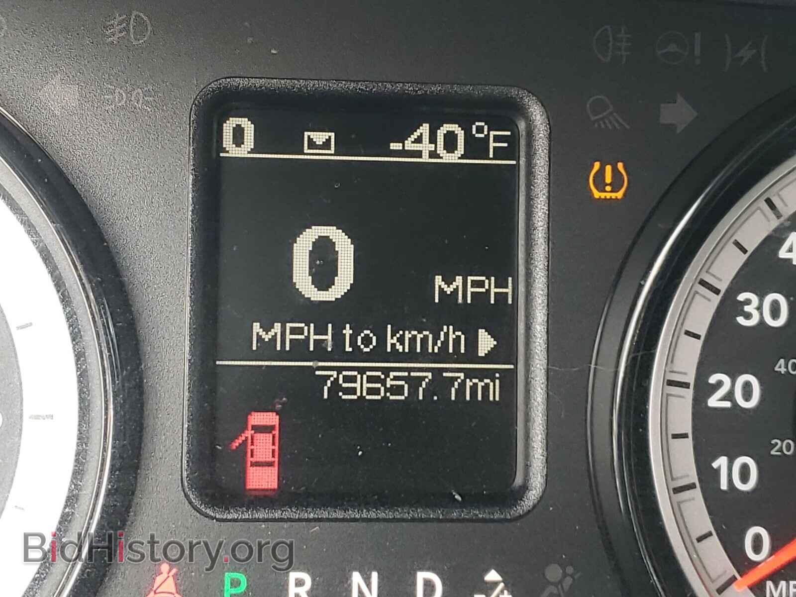2017 RAM 1500 - VIN: 1C6RR7LT7HS684936 - Фото 8