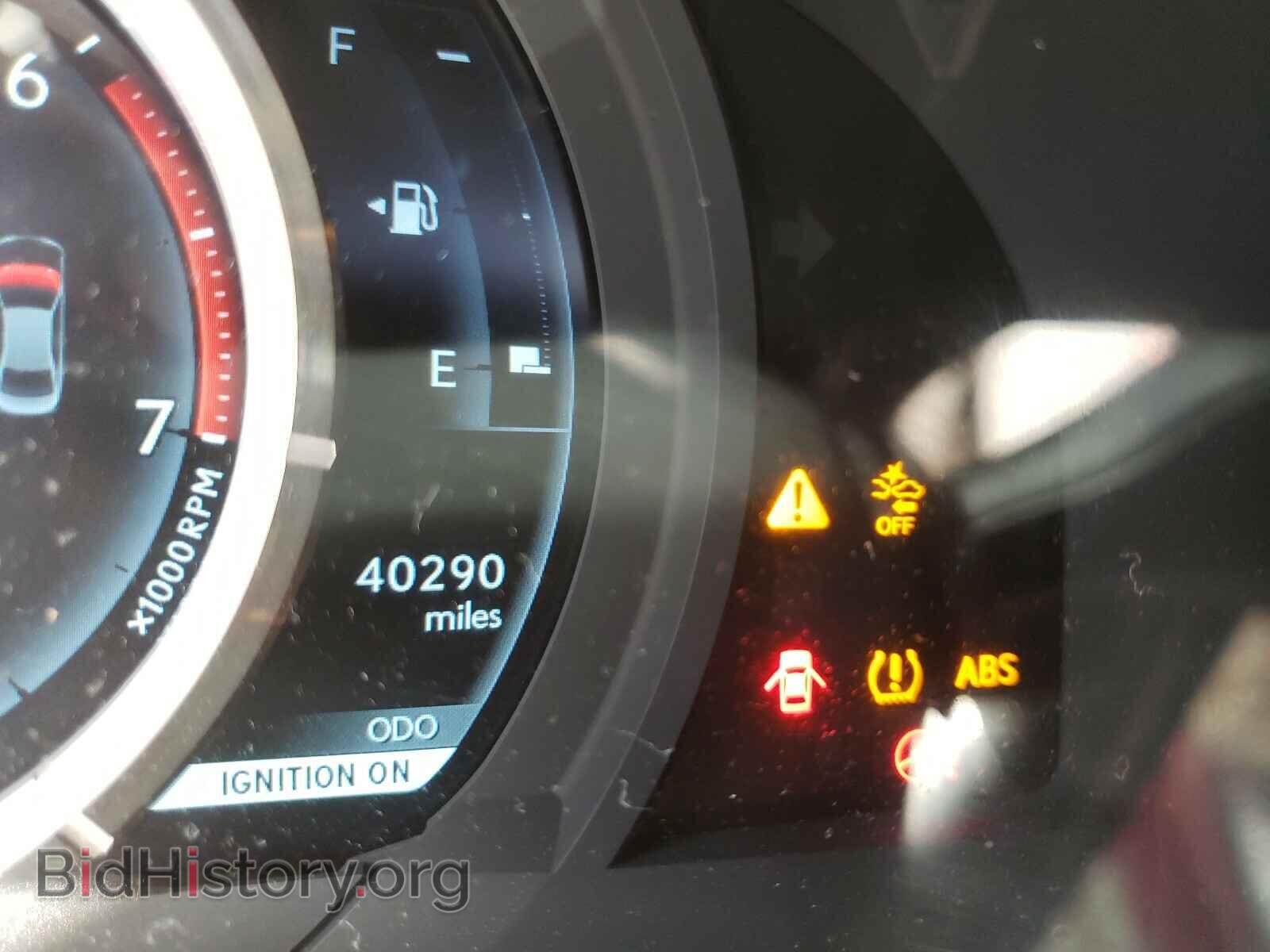 2017 LEXUS IS - VIN: JTHBA1D22H5048314 - Photo 8