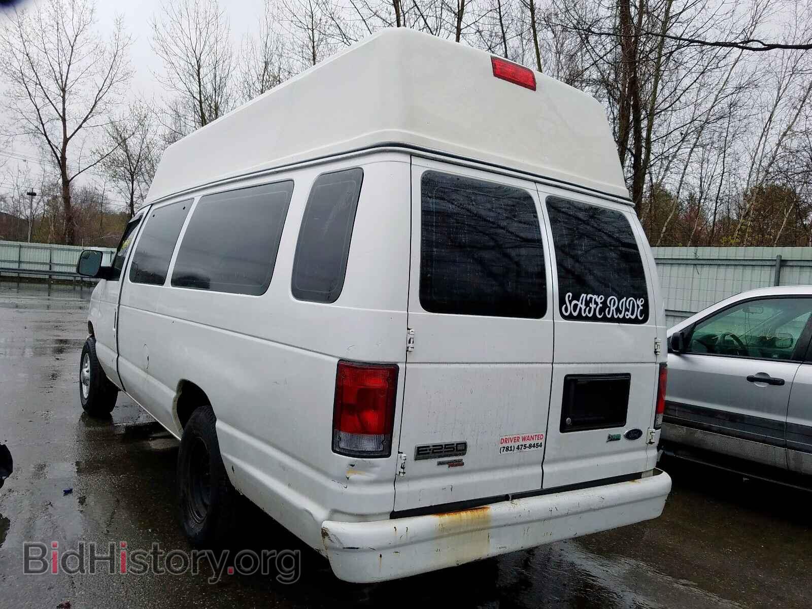 2011 FORD ECONOLINE - VIN: 1FTNS2EW8BDA55834 - Фото 3