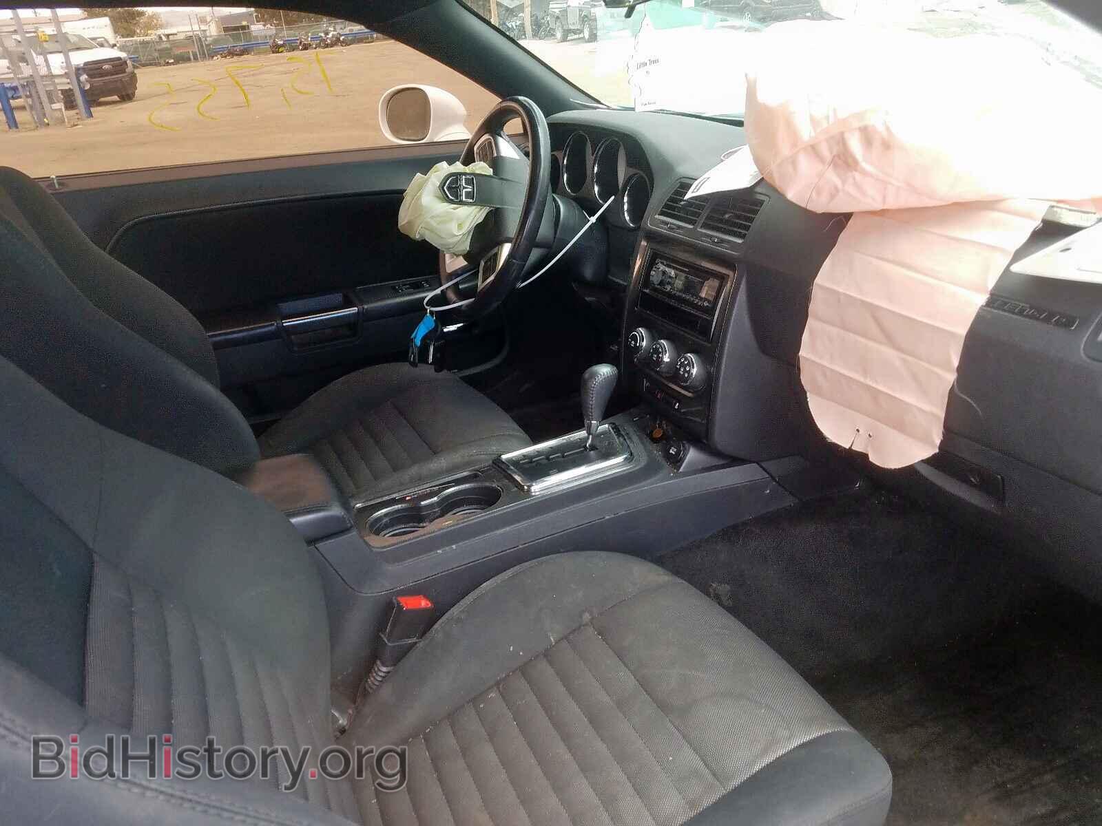 2013 DODGE CHALLENGER - VIN: 2C3CDYAG6DH704687 - Photo 9