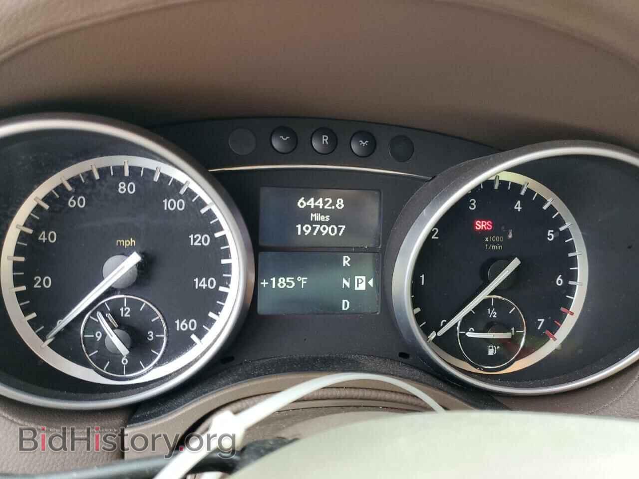 2012 MERCEDES-BENZ GL-CLASS - VIN: 4JGBF7BE7CA802970 - Фото 9