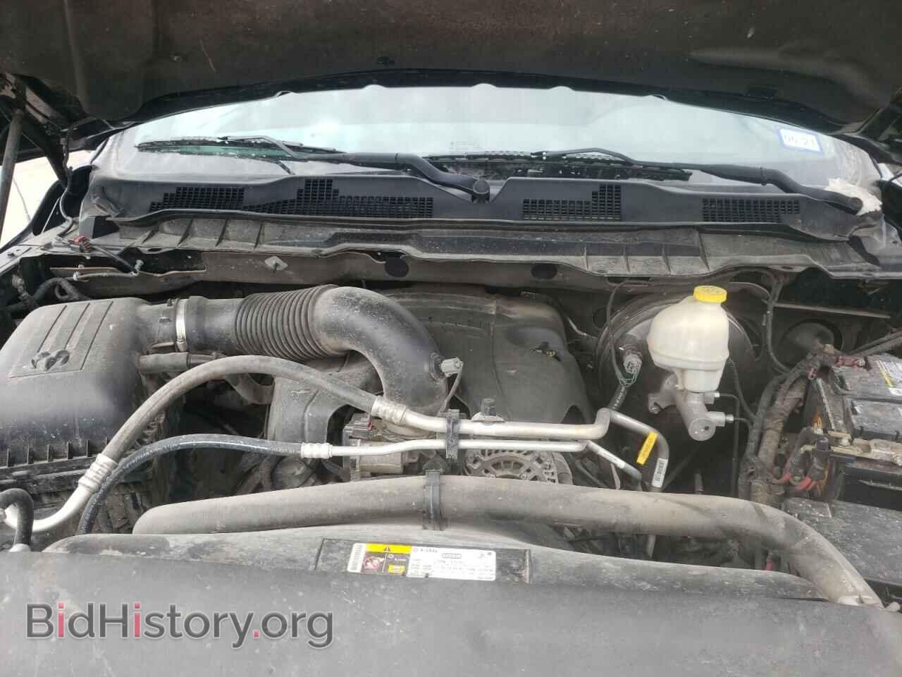 2014 RAM 1500 - VIN: 1C6RR7GT1ES145900 - Photo 7